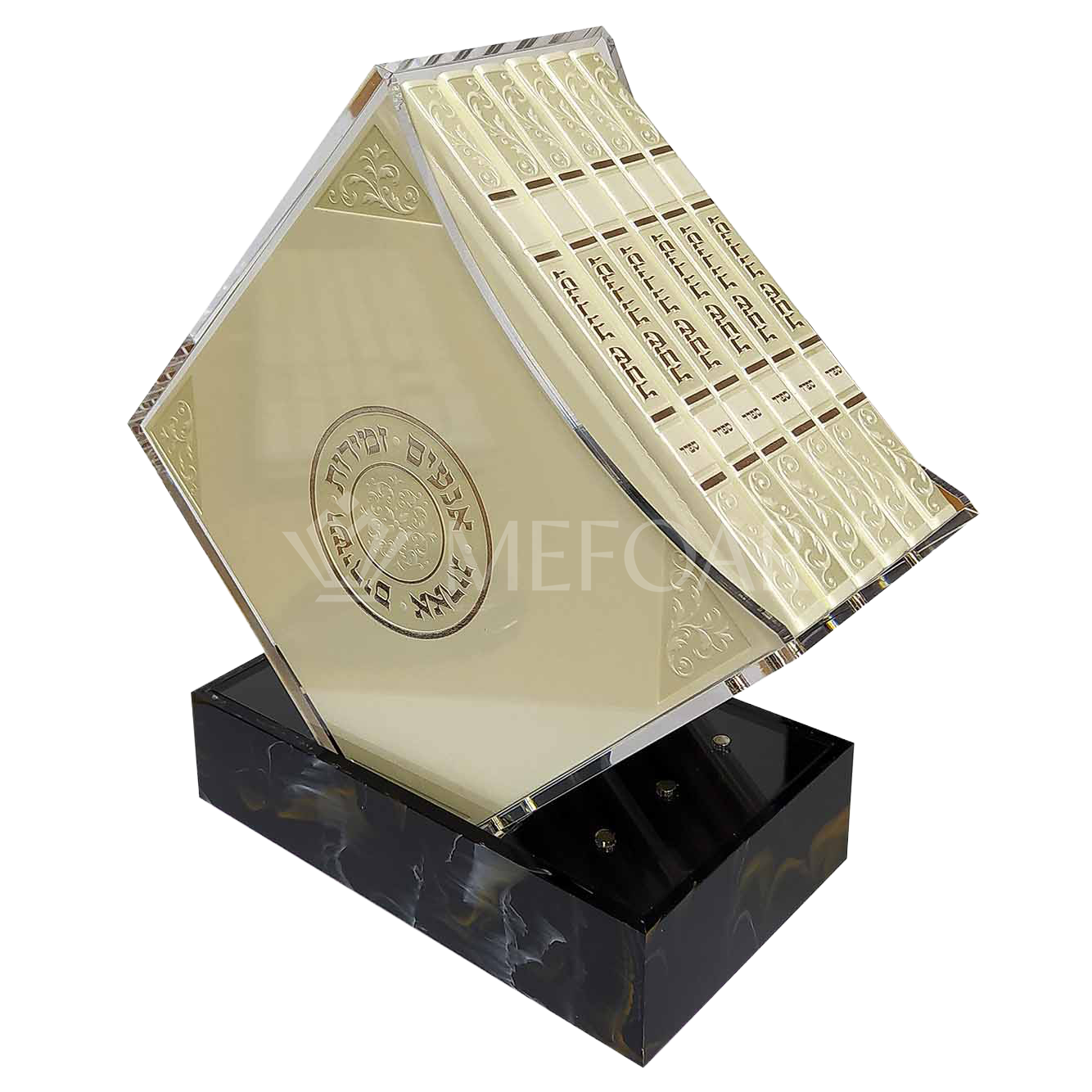 Shabbos Tefillos & Books – Mefoar Fine Judaica