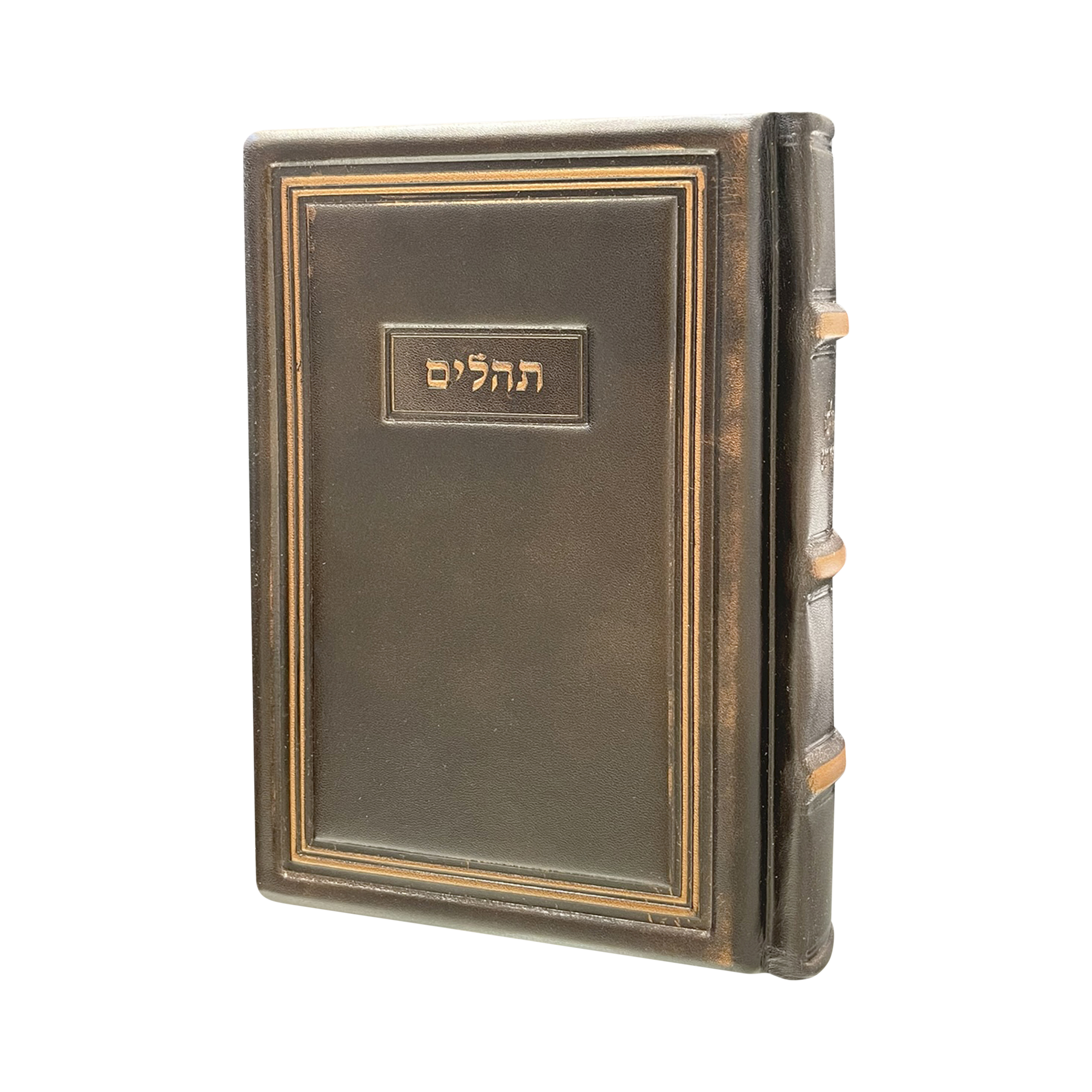Tehillim (Pslams) - Leather