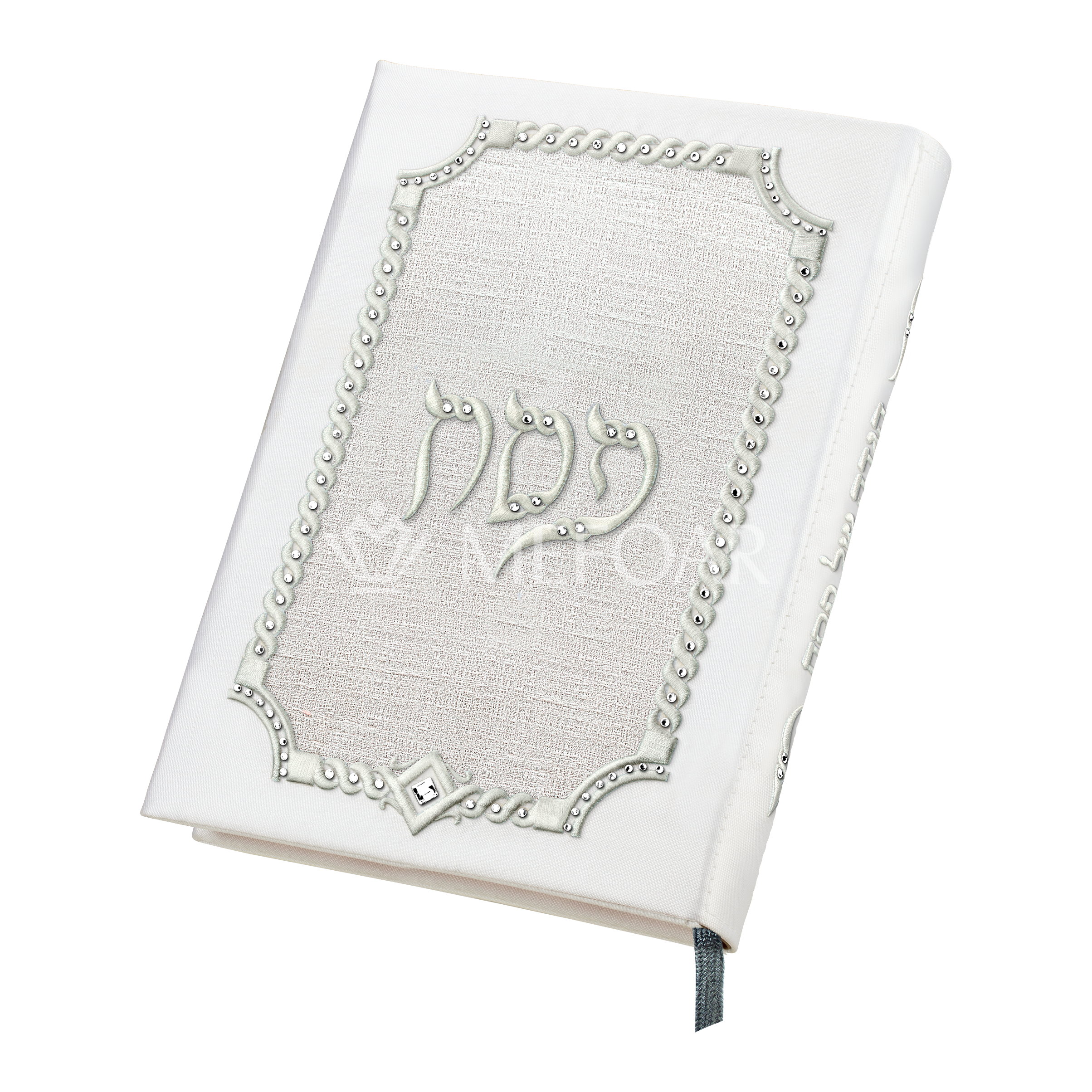 2026 Design Haggados