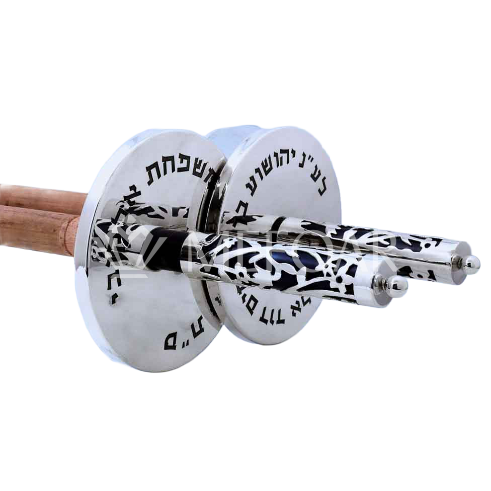 Torah Rollers (Atzei Chaim)