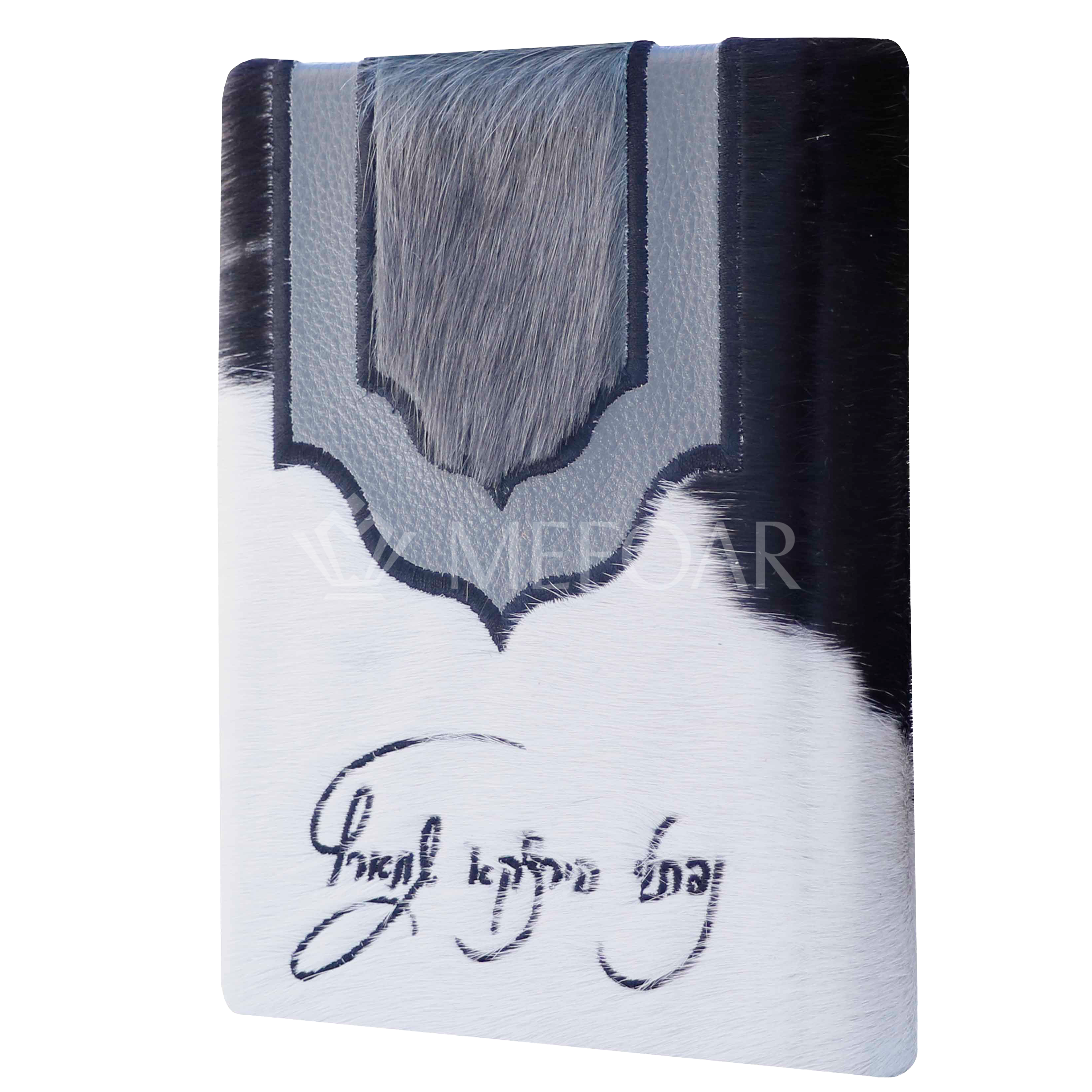 Siddur Gifts