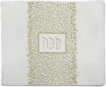 Chanuka Gifts for Adults