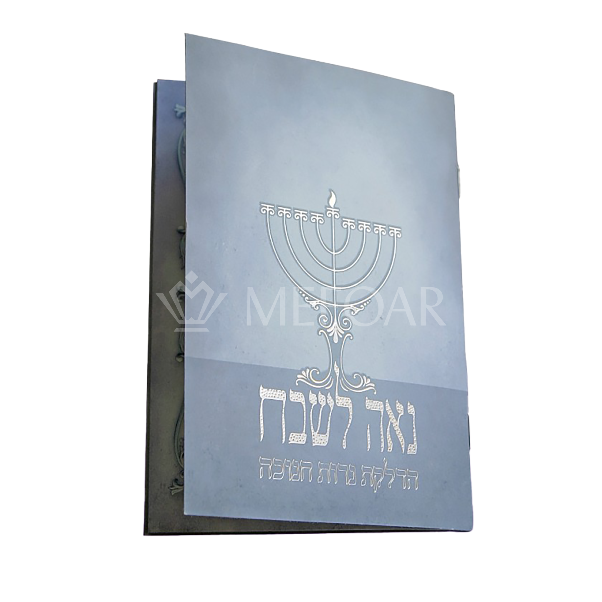 Chanukah Tefillos & Books