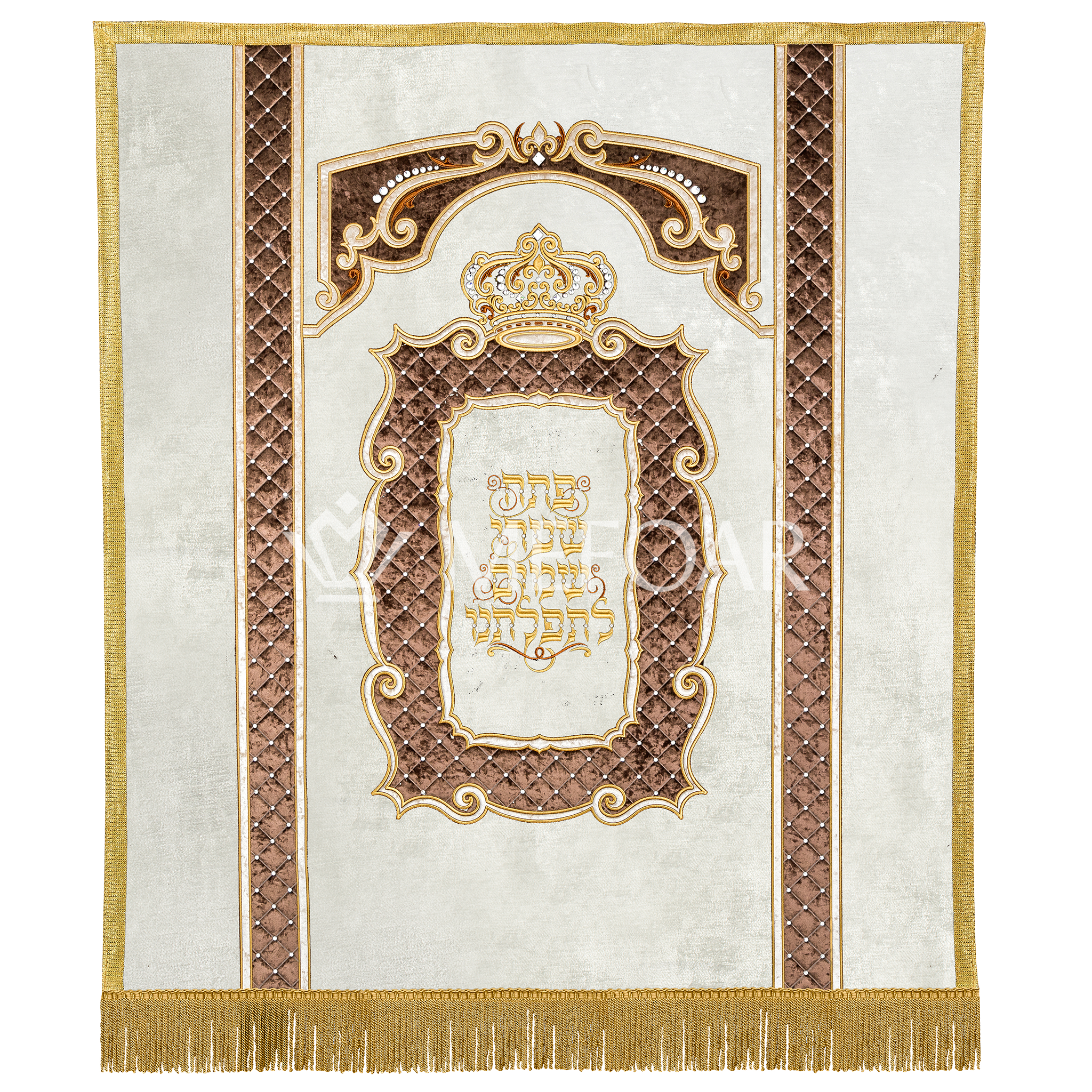 Paroches (Torah Ark Curtains)