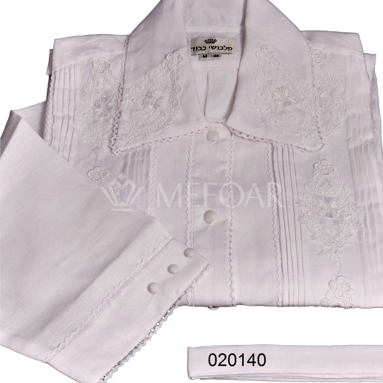 Kittel, 1/3 Lace, Full Emblem – Mefoar Fine Judaica