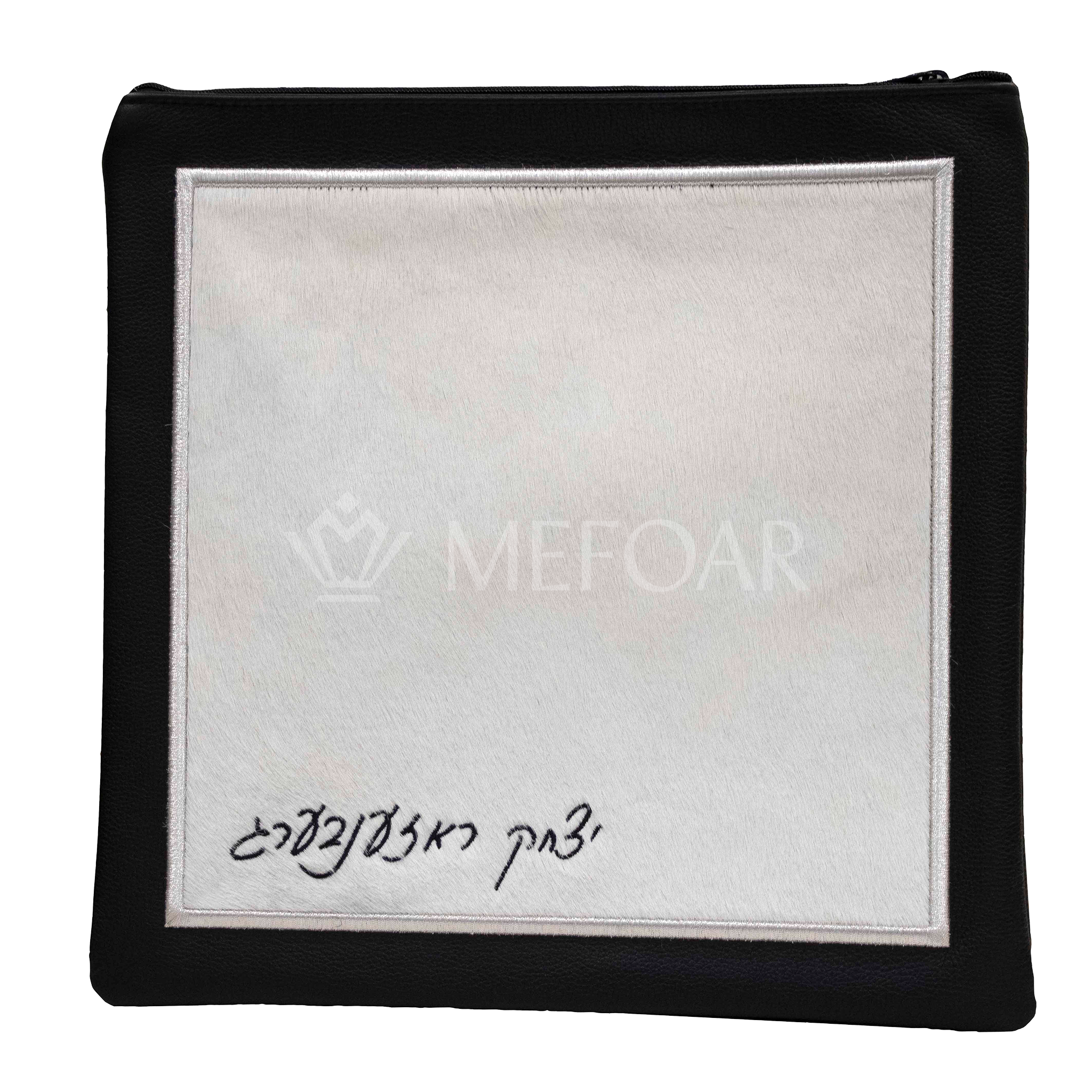 300 - Leather and Fur