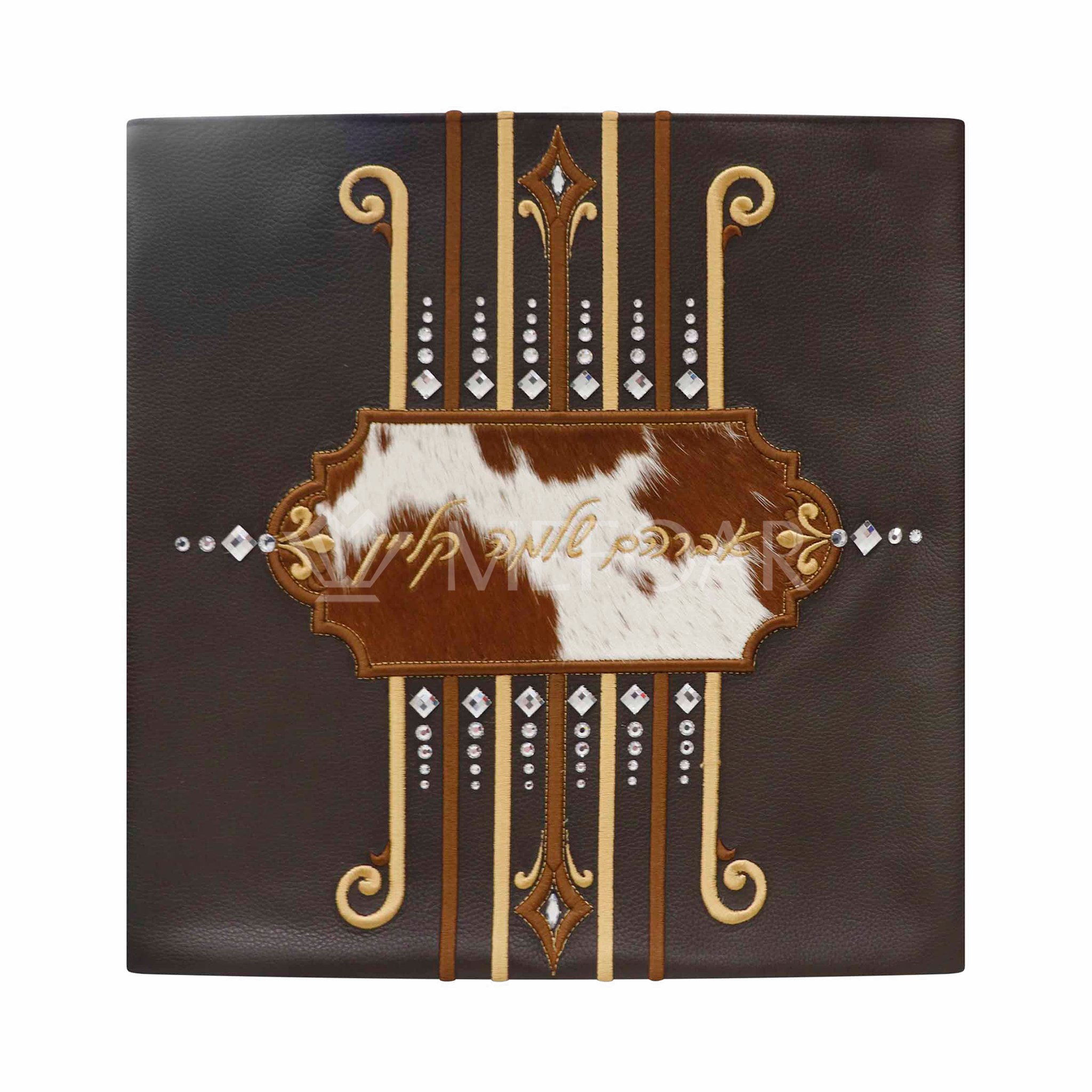 355 - Brown Leather and Fur