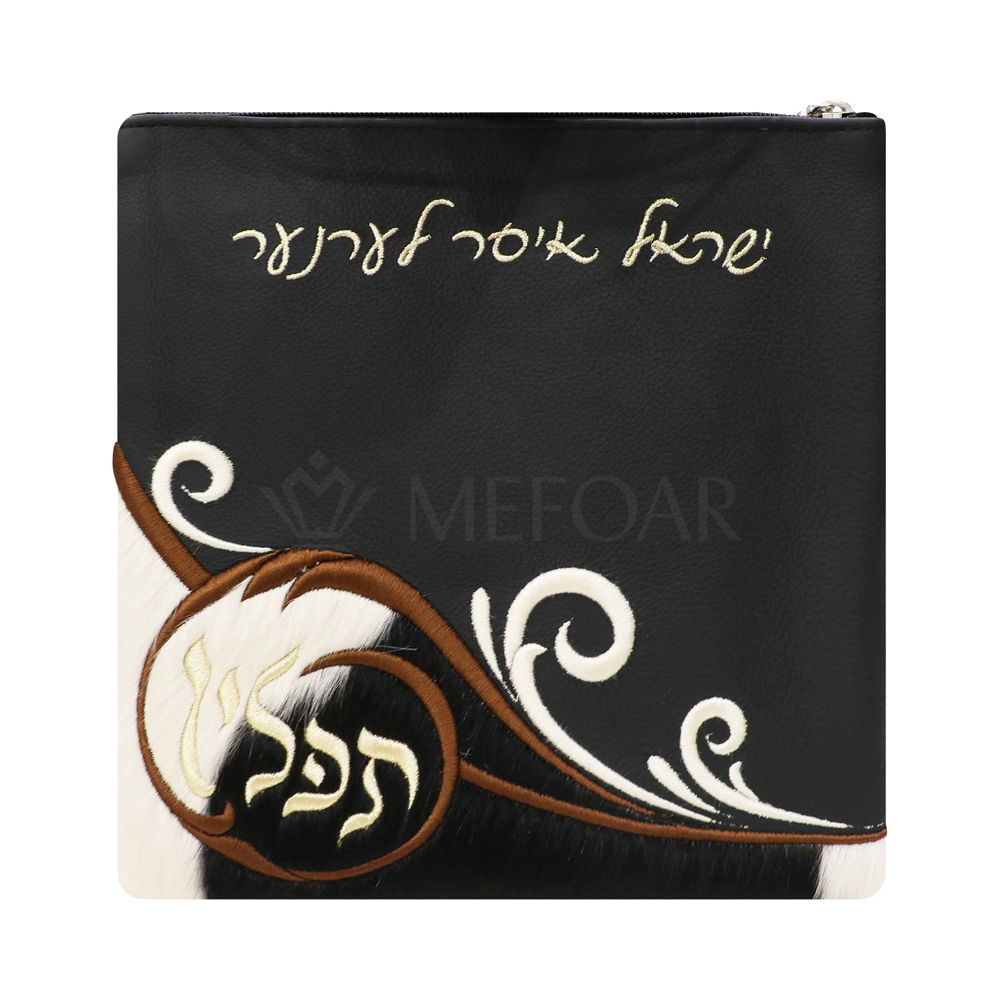 367 - Black Leather and Fur