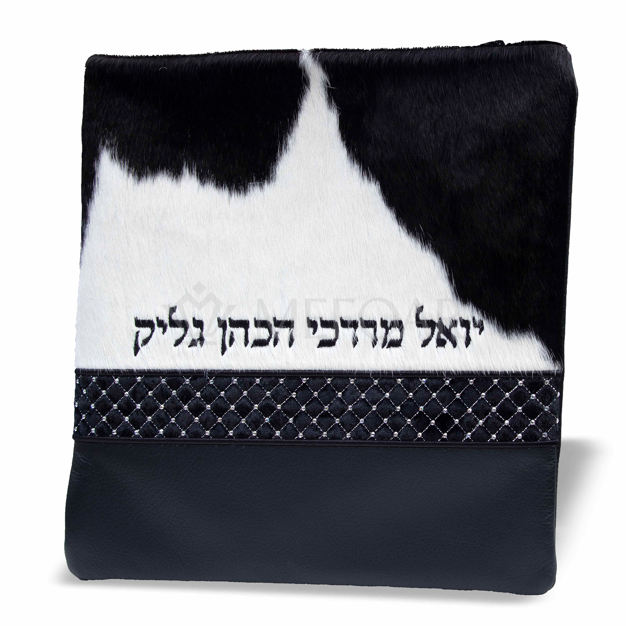 372 - Leather and Fur