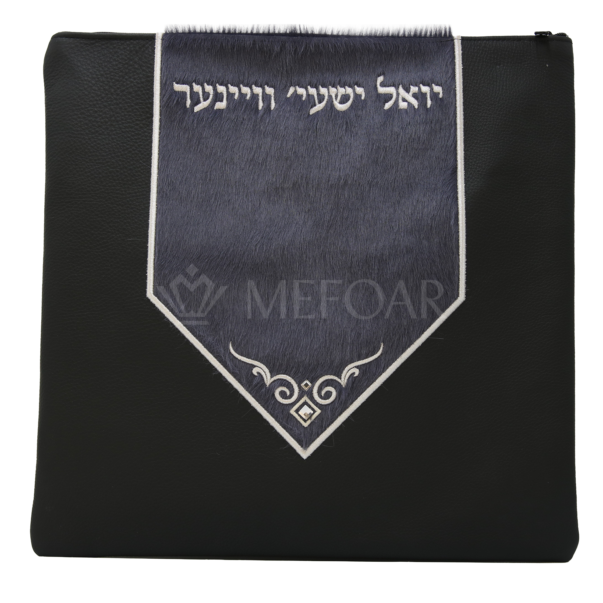 380 - Leather and Fur