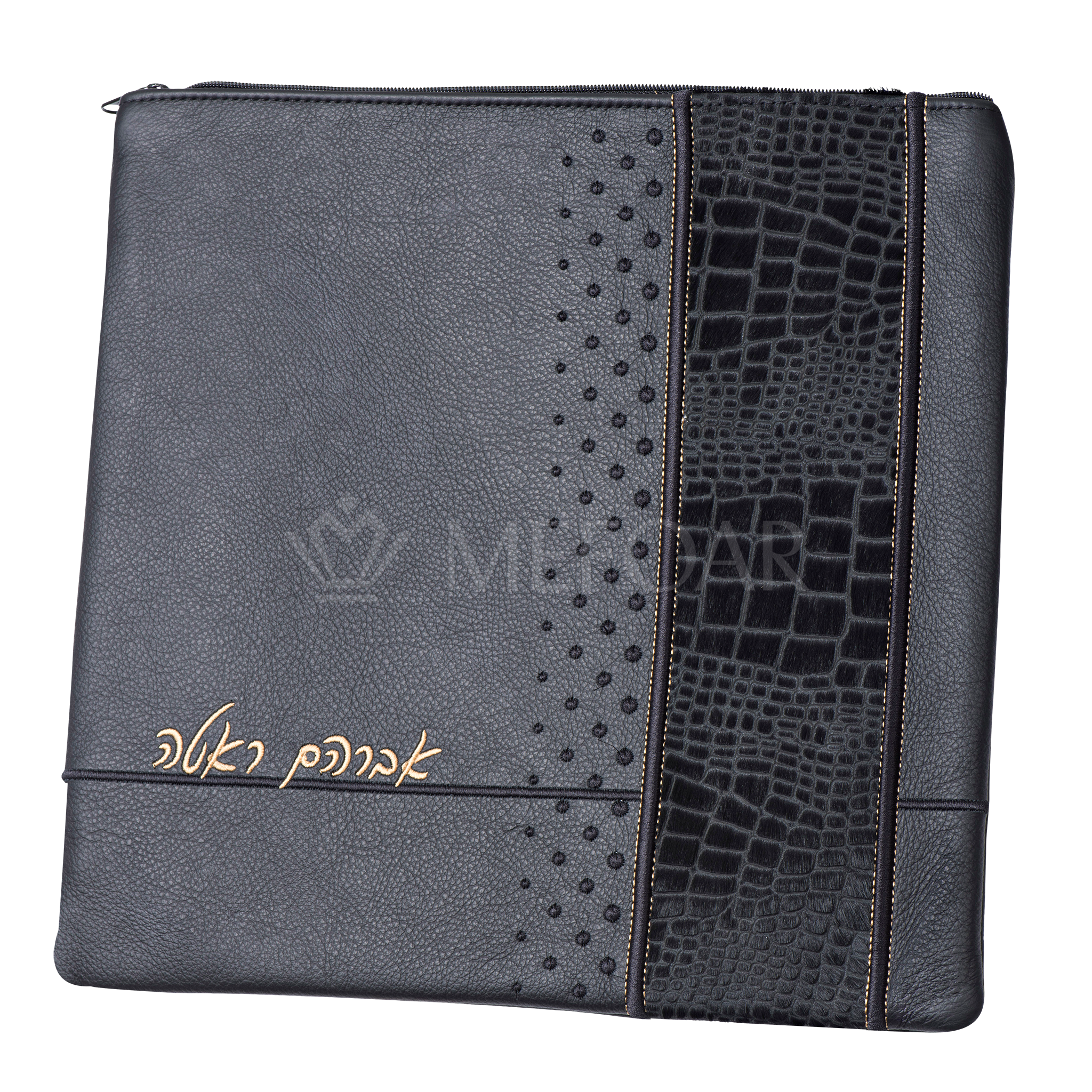 404 - Leather and Fur