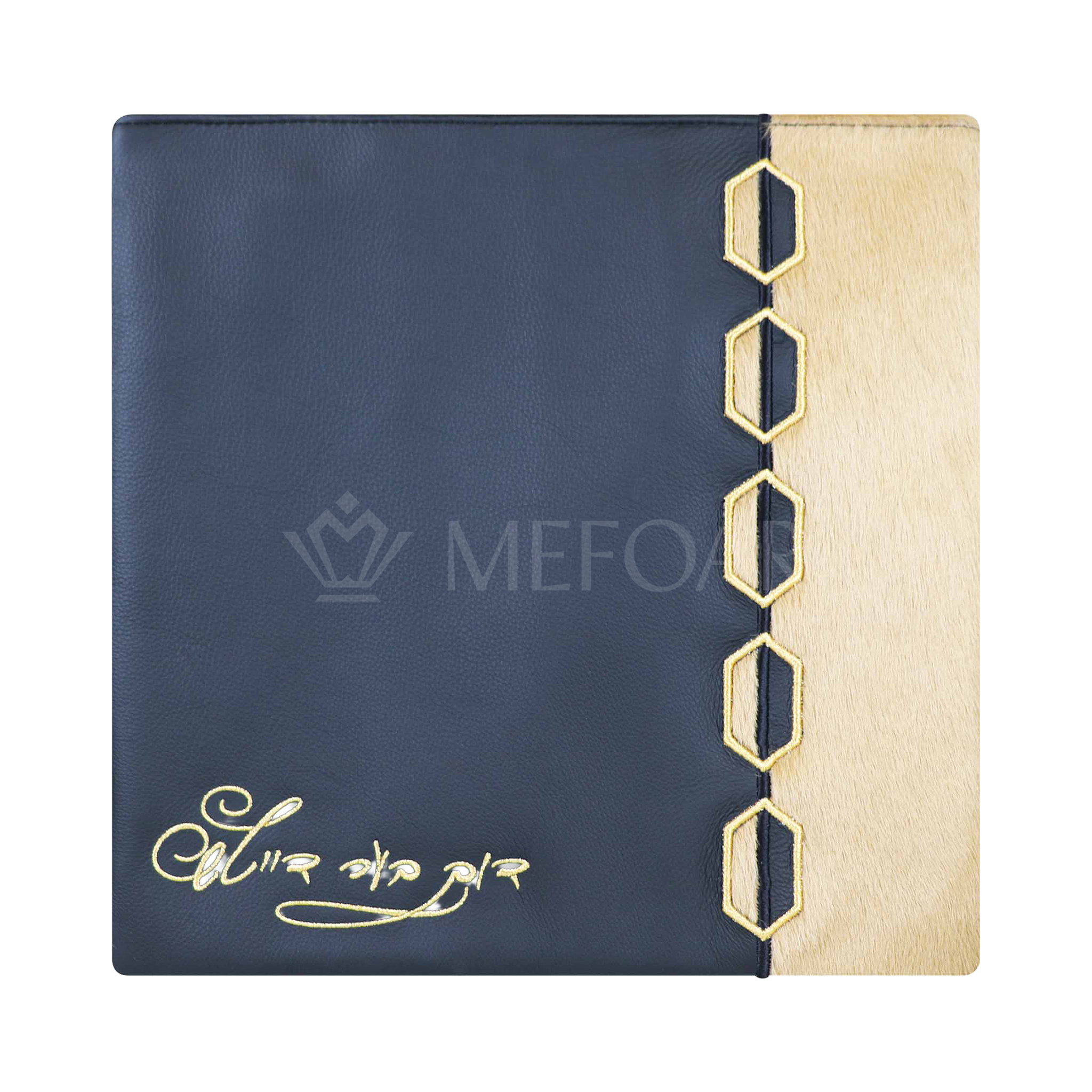 448 - Navy Leather and Fur