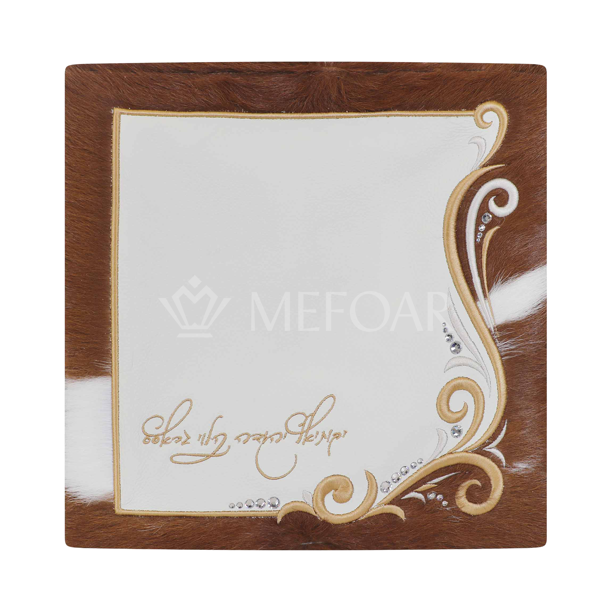 478 - White Leather and Fur