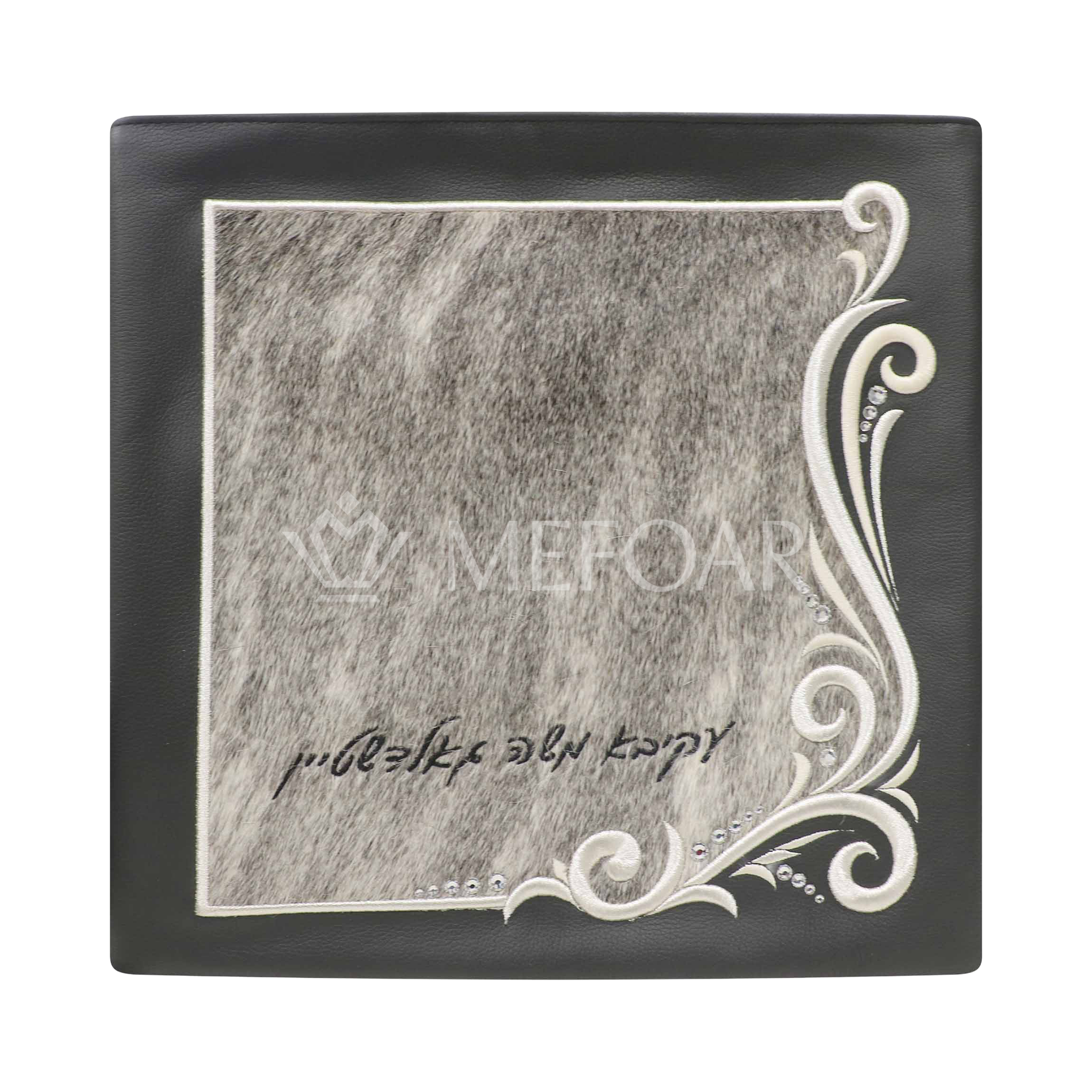 478 - Black Leather and Fur