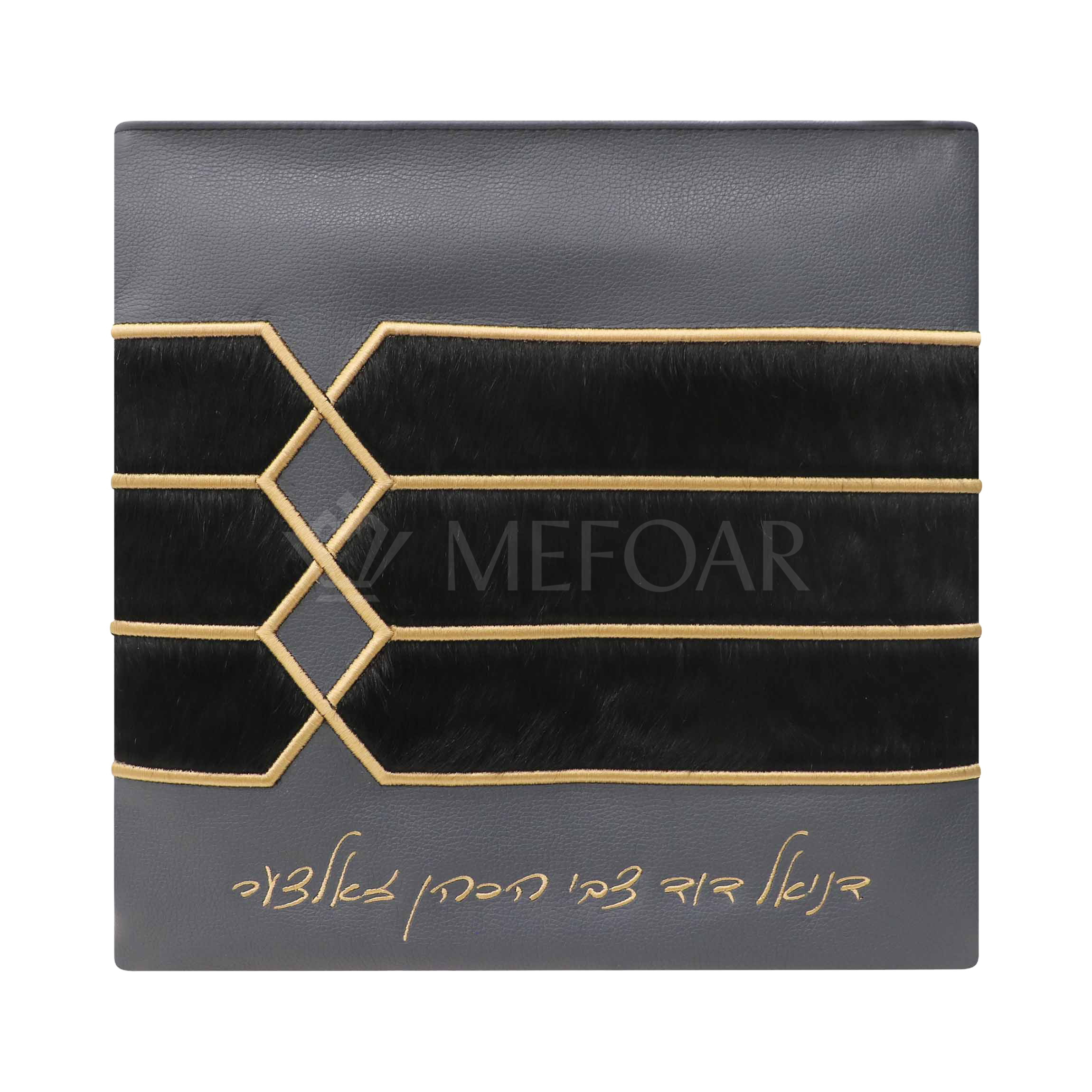 516 - Leather and Fur