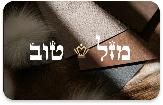 Online Only eGift Card