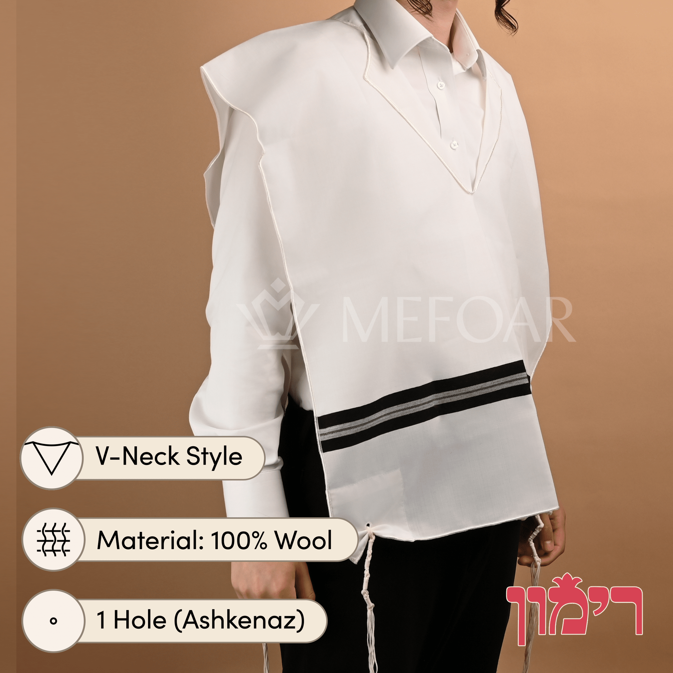 RIMON Wool Tzitzis, V Neck, 1 Hole mefoar-online