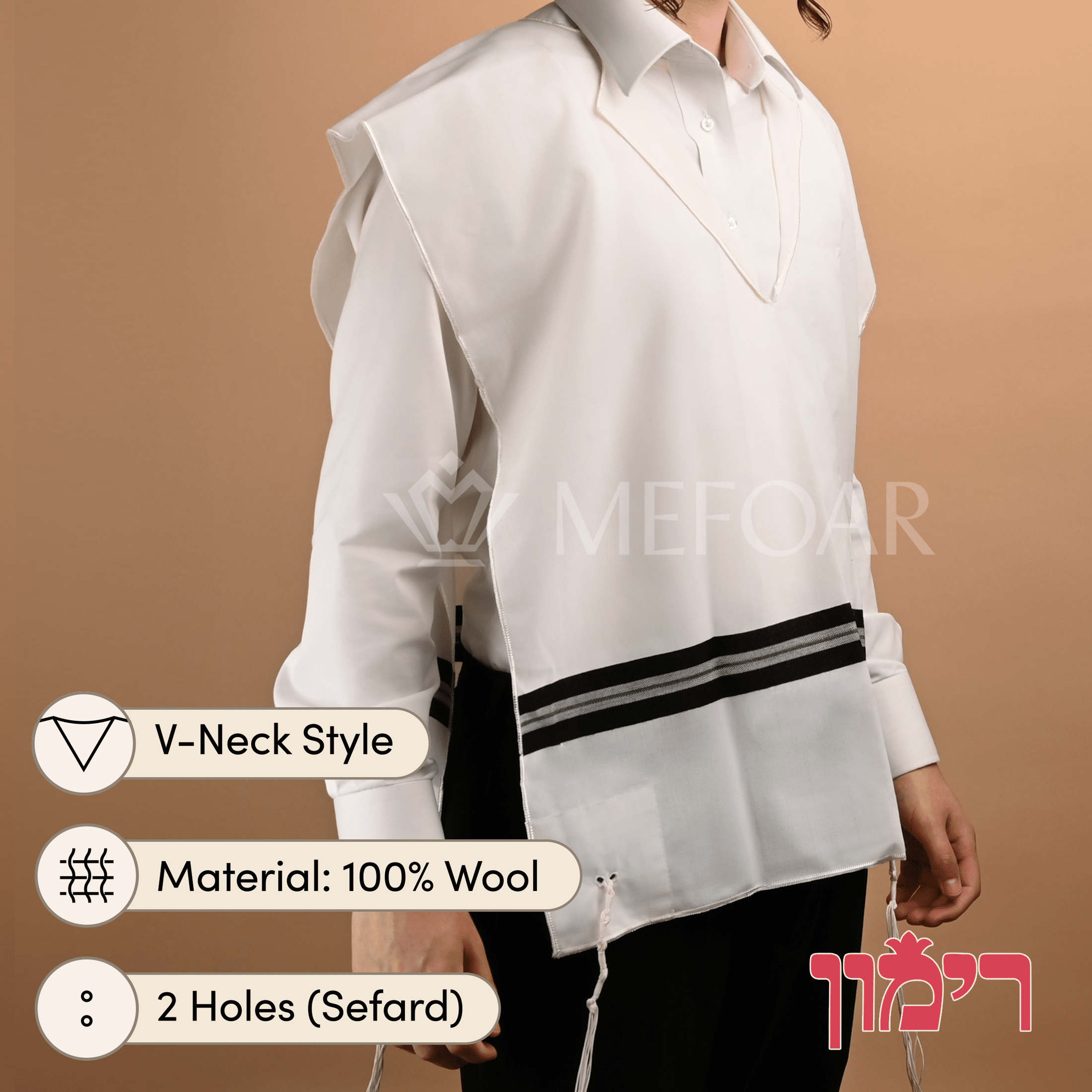 RIMON Wool Tzitzis, V Neck, 2 Hole mefoar-online