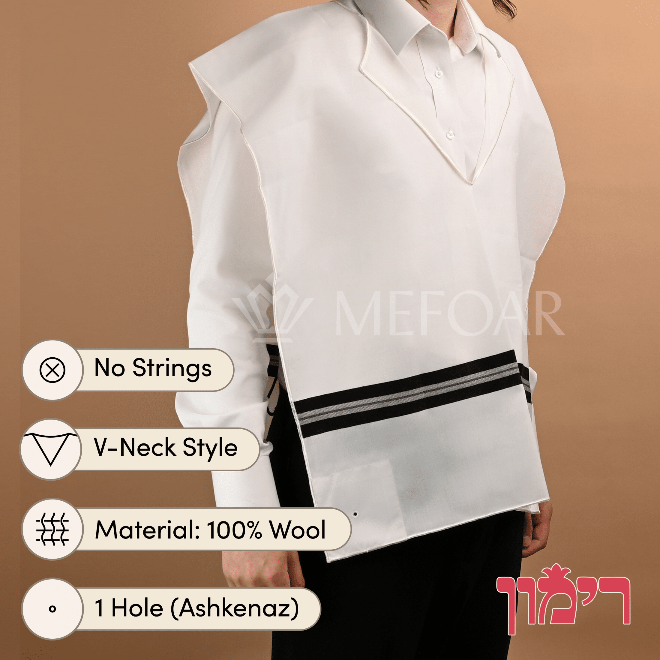 RIMON Wool Tzitzis, V Neck, 1 Hole mefoar-online