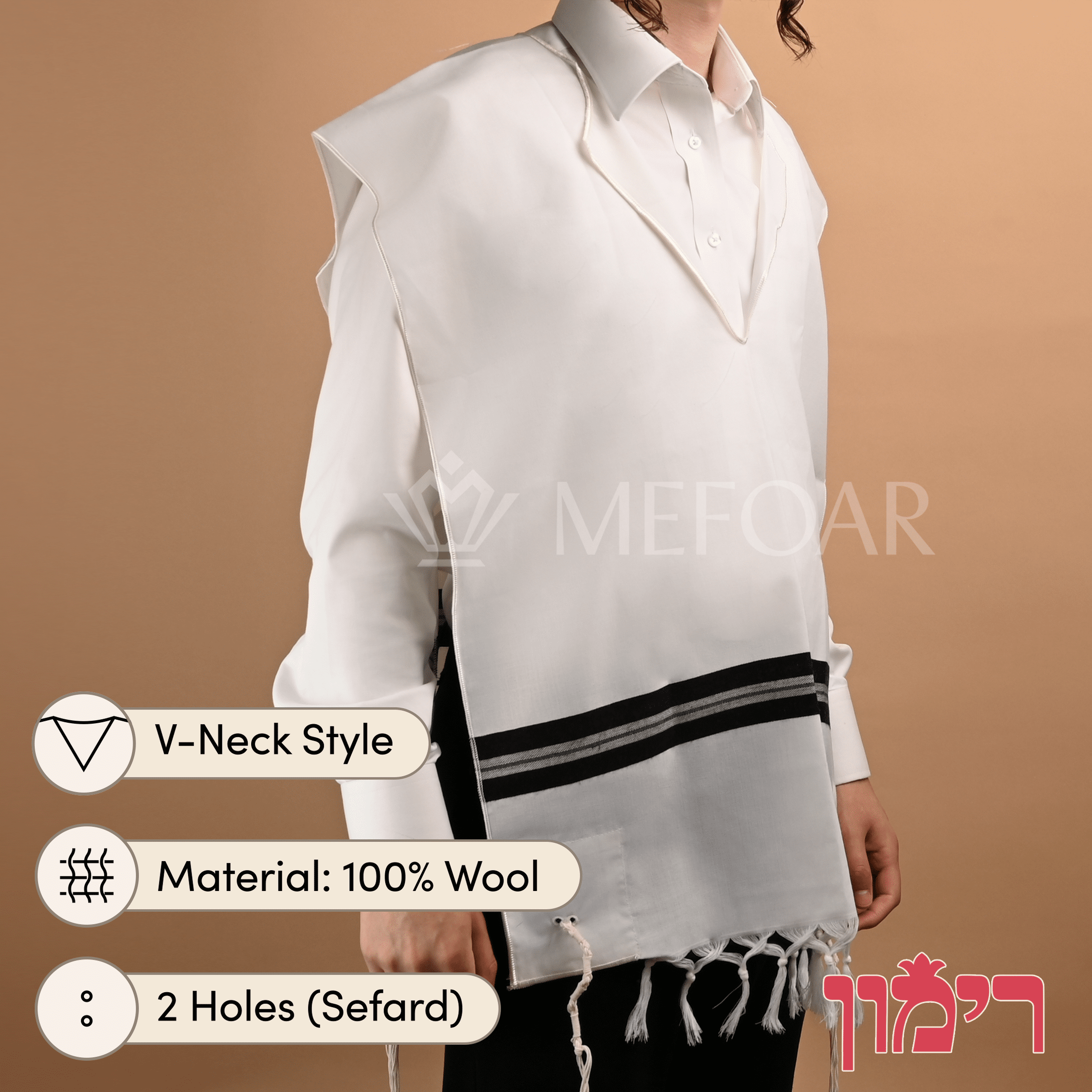 RIMON Wool Tzitzis with Fringes, V Neck, 2 Hole mefoar-online
