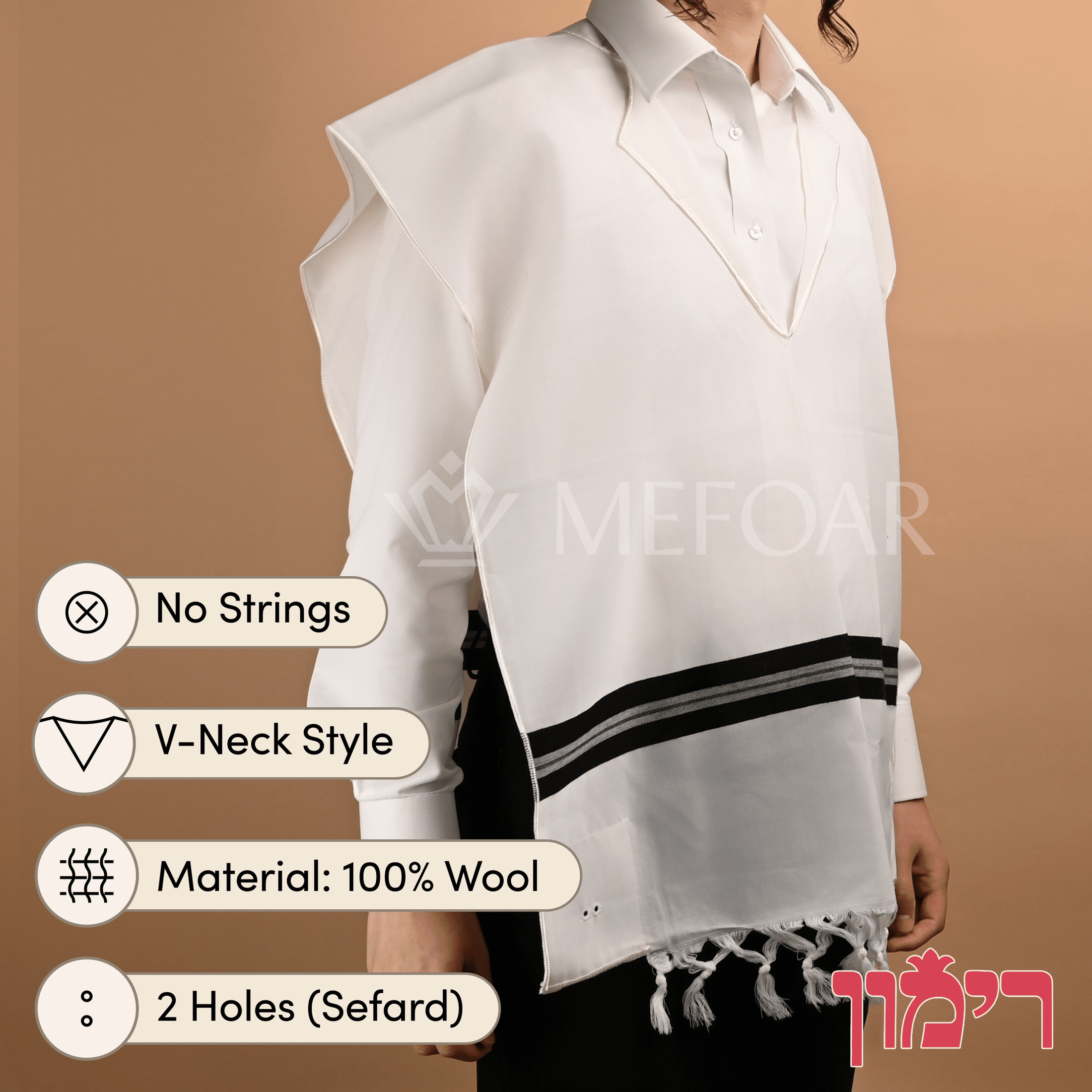 RIMON Wool Tzitzis with Fringes, V Neck, 2 Hole mefoar-online