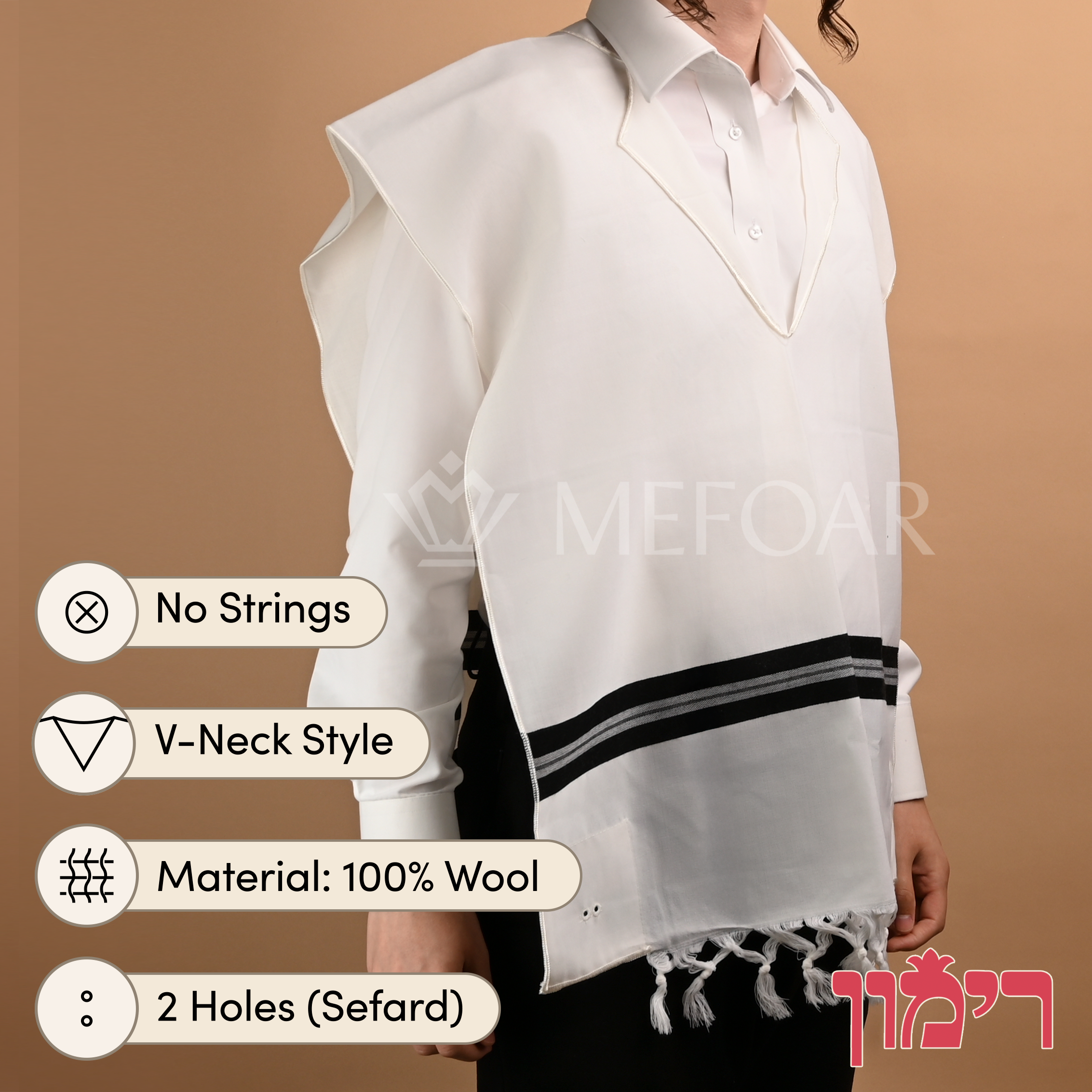 RIMON Wool Tzitzis with Fringes, V Neck, 2 Hole