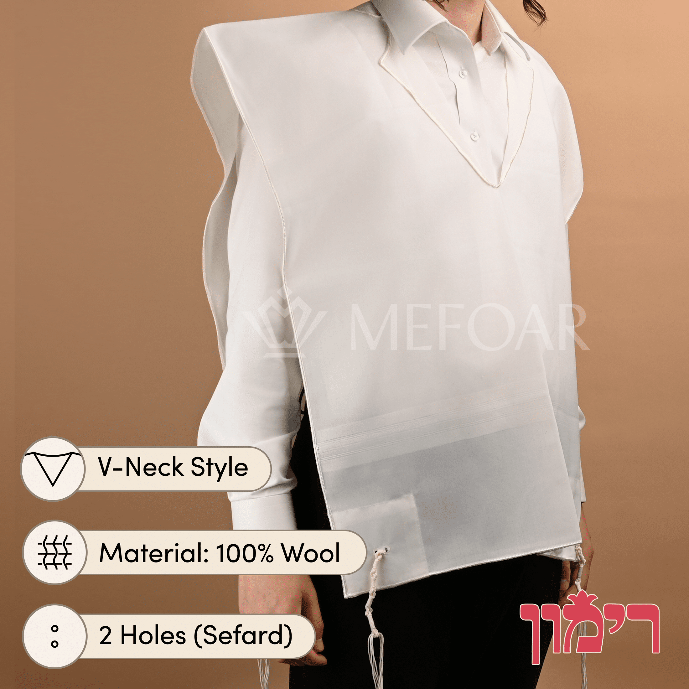 RIMON Wool White on White Tzitzis, V Neck, 2 Hole mefoar-online