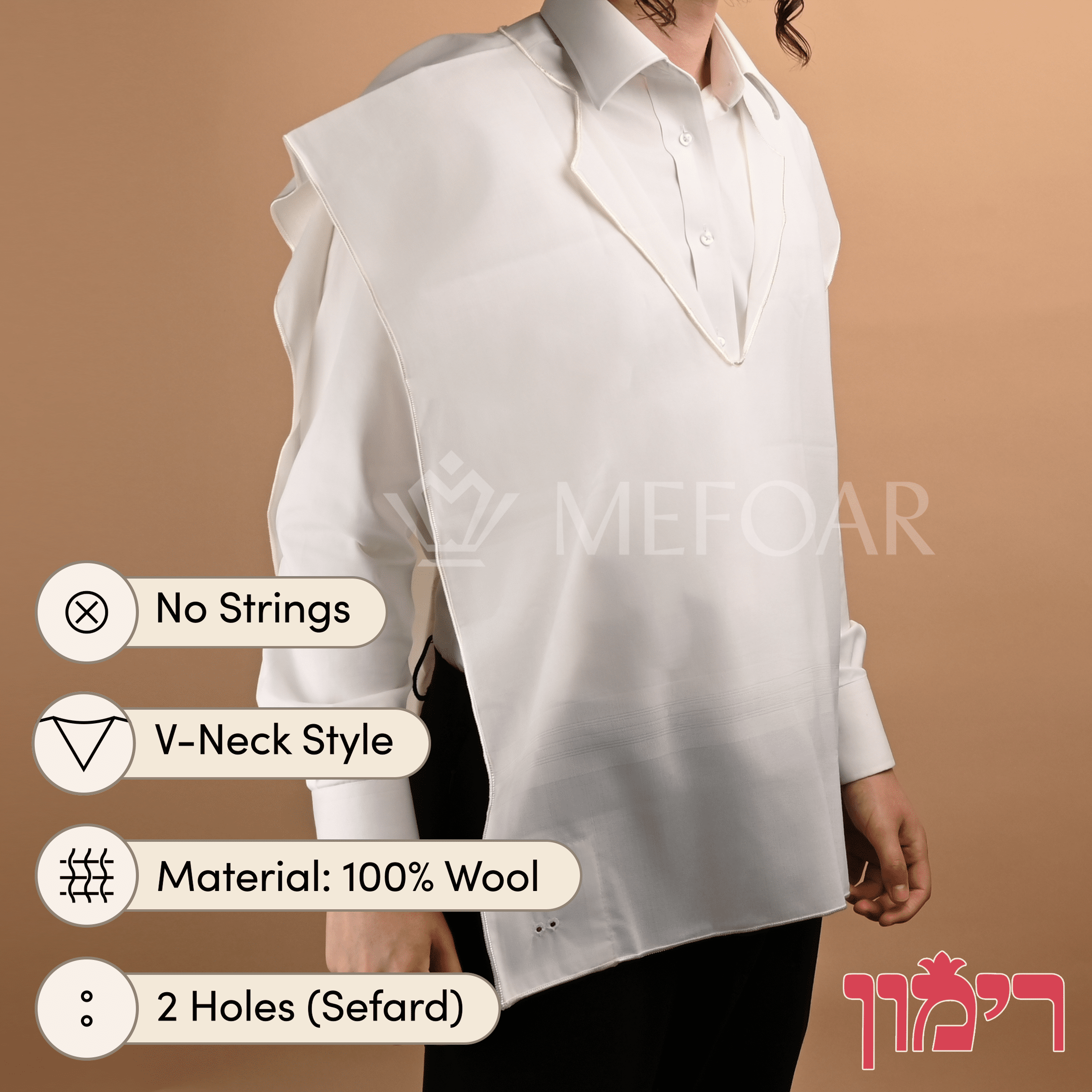 RIMON Wool White on White Tzitzis, V Neck, 2 Hole mefoar-online
