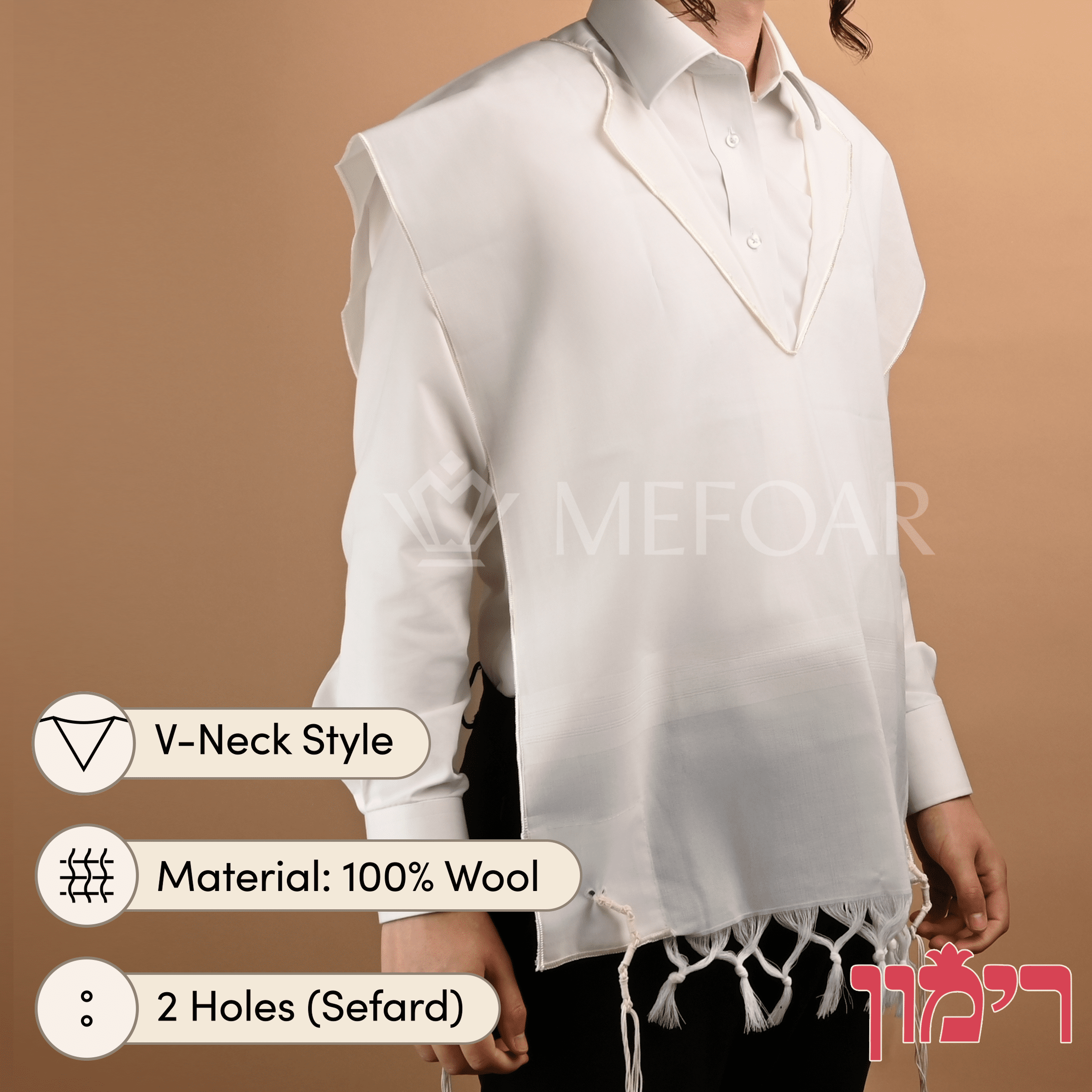 RIMON Wool White on White Tzitzis With Fringes, V Neck, 2 Hole mefoar-online