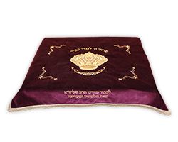 Mefoar Shul items Bein Gavras & Bimah Covers